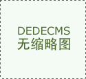 保利誉滨江做为离岛比来的新盘